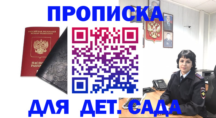 форма 3 в Нижнем Ломове